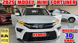 New 2025 Model Toyota Hyryder Top Model Review Toyota Hyryder Hybrid Price  Toyota Hyryder 22024 [upl. by Llieno726]