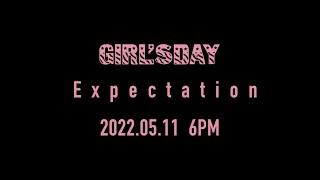 【TEASER】 Girls Day Expectation dance cover by HOMOLAND ホモランド [upl. by Huff]