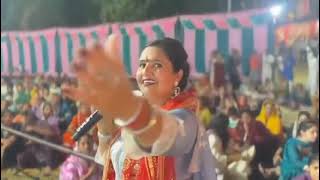 Seema Anjaan Live Jagran  Ram Bhogpuria [upl. by Pillsbury]