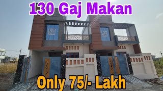 130 gaj ka makan only 75 lakh [upl. by Seroka]