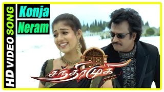 Chandramukhi Tamil Movie  Konjam Neram Video Song  Rajinikanth  Nayanthara  Asha Bhonsle [upl. by Arty]