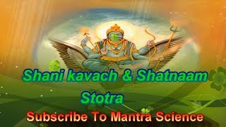 Shani Kavacha Stotram  शनि कवच  शनि स्तवराज [upl. by Takashi]