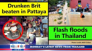 VERY LATEST NEWS FROM THAILAND in English 4 September 2023 from Fabulous 103fm Pattaya [upl. by Fitting]