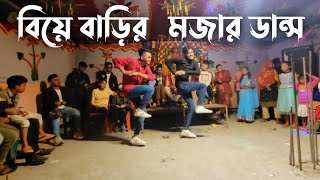 koka kola Dance  SD Sujon And Hridoy Ahmed  Bangla Dj song Dance Cover  SD Sujon [upl. by Reeta150]