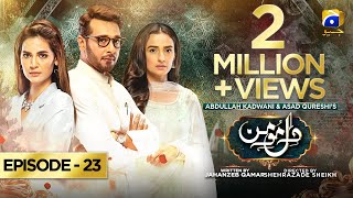 DileMomin  Episode 23  Eng Sub  Digitally Presented by Nisa Lovely BB Cream  29th January 22 [upl. by Assiron]