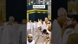 Main kabe ko dekhunga explore youtubeshorts makkah makkasharif shirtvideo youssefkabani [upl. by Butcher]