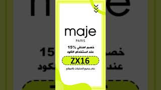 Maje Paris promo code ZX16 [upl. by Krisha]