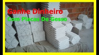 Como fazer Placas De Gesso 3D Para Vender  Monte Sua Fabrica De Placas de Gesso Para Vender [upl. by Flann]