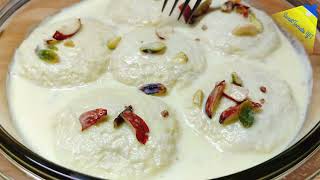 Instant rasmalai  Ras malai  how to make rasmalai at home  rasmalai recipe [upl. by Arriaes389]