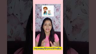 Poty training के समय ना करे ये गलतिया parentingtips babycare [upl. by Aitel]