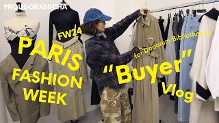 Paris Fashion Week vlog FW24 รับหน้าที่เป็น buyer ครั้งแรก [upl. by Yeaton677]