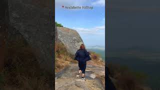 One day trip nearby bangalore avalabetta ytshortsindia trekking [upl. by Dahs]