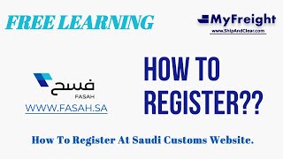 How to Register at Saudi Customs Website wwwFasahsa [upl. by Gnilrad988]