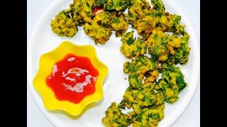 Palak Pakora  पलक पकोड़ा  Easy Indian Recipes [upl. by Myrtie]