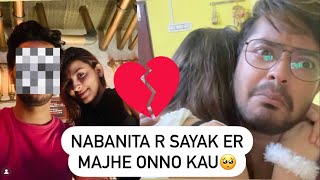 Nabanitar new Bf😡Sayak er kache Ese kannay venge porlo Sayak Chakraborty Nabanita Malakar [upl. by Anatak]