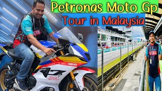 Petronas Moto Gp race in Malaysia  Petronas Sprinta  Poth Chola Biker [upl. by Pinto399]