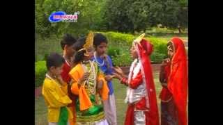 बंसी बरसाने से लाये दूंगी । Bansi Barsane Se Laye Dungi  Bal Leela [upl. by Otecina]