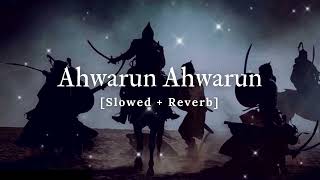 Ahwarun Ahwarun Perfectly SlowedReverb  Prod By SHEIKH BEATZ  sheikhbeatzofficiall [upl. by Kragh]