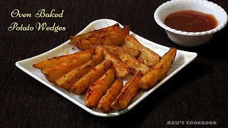 TWO INGREDIENTS DELICIOUS HOMEMADE POTATO WEDGES UNDER 10 MINUTES  Morris Time Cooking  Hawt Chef [upl. by Stearn202]