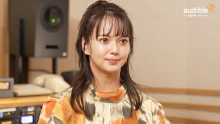 【多部未華子さん特別インタビュー】ドラマ版で主役を演じた多部未華子さんが朗読する小川糸さんの『ツバキ文具店』。 [upl. by Gayel361]