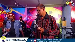 Kusumi Latha කුසුමි ලතා රේණු ලතාGration Jayamaha  with Piliyandala Slash  Sha Fm Sindu kamare [upl. by Ayekim]