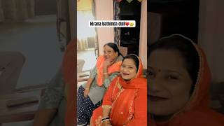 Kirana bathinda♥️🤝🏻ad dailyvlogs [upl. by Ahseina873]