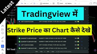 Tradingview me strike price ka chart kaise dekhe  strike price chart in tradingview [upl. by Joann998]