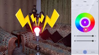 Smart Bulb smartlife thelitcompany lights review colors [upl. by Eanehs]