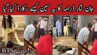 Jaan Nisaar Drama New Shoot BTS  Fiza And Faraz Sad Scene Shooting [upl. by Leonsis]