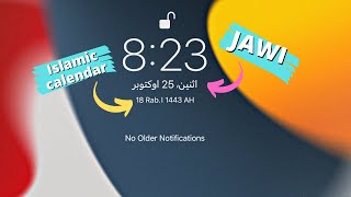 Cara tambah Hijri Islamic Calendar amp Jawi di iPad eng sub [upl. by Gwenore]