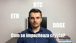 Cum se impoziteaza cryptomonedele persoana fizica [upl. by Roede460]