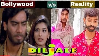 Diljale full movie 1996 scene। Ajay devgan। Amrish Puri Sonali Bendre। Diljale movie best scene।। [upl. by Brownley]