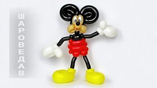 Mickey Mouse from balloons [upl. by Errised]