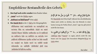 Maliki Fiqh Basics 15  Gebet  Erwünschtes I [upl. by Romina]