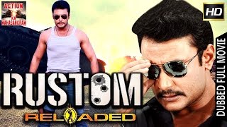 Rustom Reloaded l 2016 l South Indian Movie Dubbed Hindi HD Full Movie [upl. by Purse]