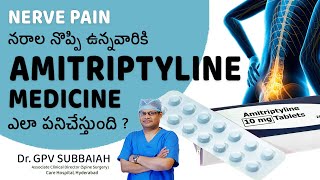 What is amitriptyline medicine and its uses  Amitriptyline medicine  Health  Dr GPV Subbaiah [upl. by Jaquiss455]