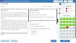 Guidely  IBPS RRB Officer ScaleI Prelims 2024 Mock Test3 New Pattern rrbpo2024 guidely rrb [upl. by Ainnos]