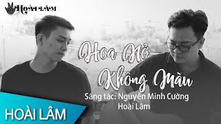 Hoa Nở Không Màu Karaoke  Hoài Lâm  Acoustic Version  beat bản gốc [upl. by Etyak222]