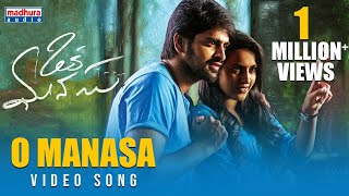 O Manasa Full Video Song  Oka Manasu Movie  Shreya Ghoshal  Madhura Audio [upl. by Jere]