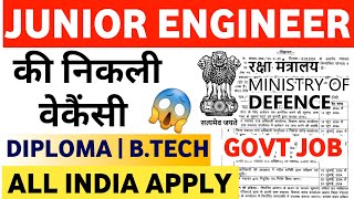 JE AE Level vacancy 2024  Diploma BTech Jobs Junior Engineer Vacancy 2024  JE Vacancy KKSINDIAN [upl. by Weil870]