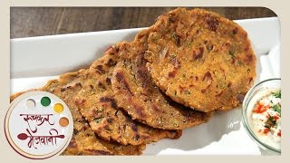 Dhapate  दही धपाटे  Maharashtrian Thalipeeth  Quick And Easy  Recipe by Archana in Marathi [upl. by Bobker]