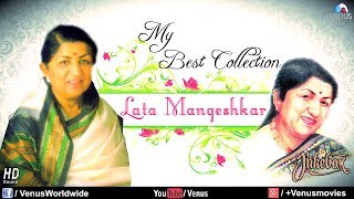 quotLata Mangeshkarquot My Best Collection  Audio Jukebox [upl. by Nidia]