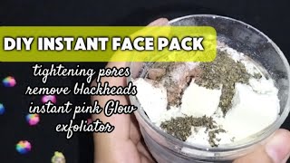 DIY Instant glowing face pack tightening poresremove blackheads and dead skin [upl. by Osrit363]