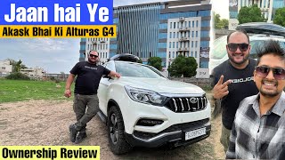 आख़िर Alturas G4 Hi Kyo Li Akash Bhai Ne  Alturas G4 Ownership Review ​⁠ViwaBrothers88 [upl. by Earehc]