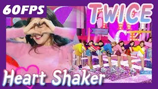 60FPS 1080P  TWICE  Heart Shaker 트와이스  하트 셰이커 Show Music Core 20171216 [upl. by Jotham818]