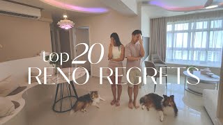 20 Renovation Regrets  Dont Make These Mistakes  HDB BTO 4Room Home Reno Singapore [upl. by Fahland248]