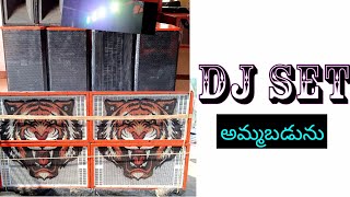 8247792526 dj owner numberdj set saledj sale in Telugudj soundold dj second hand dj [upl. by Ailecec]