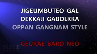 Gangnam Style  PSY Karaoke Version with lyrics [upl. by Faxen]