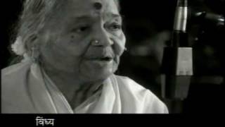 Jana Gana Mana the full song in Bengali [upl. by Alemahs]