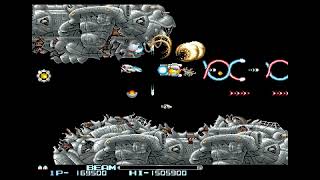 RType Dimensions EX RType II Stage 12 2ALL PS4 High Score Challenge 20240727a [upl. by Leonardo]